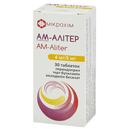 Світлина Ам-Алітер таблетки 4 мг / 5 мг №30